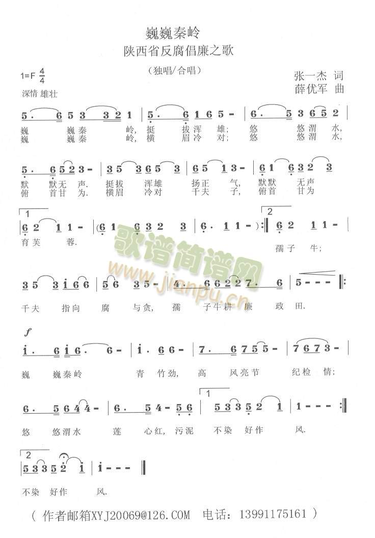 ΡΡ�؎X(���ָ��V)1