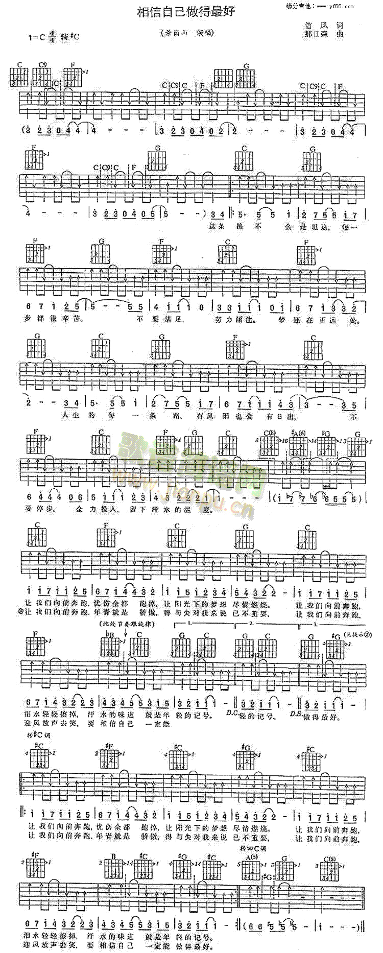 �����Լ��������(���ָ��V)1