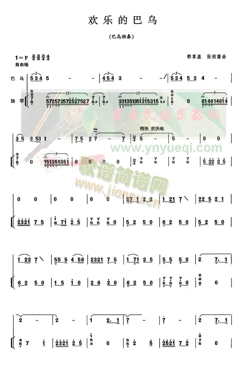 �g��(l�� )�İ͞�(���J�z�V)1