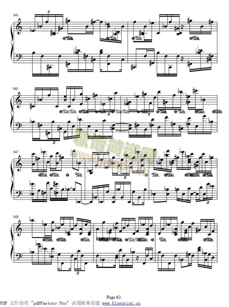 ��ʮ����ǰ����ȫ��57-64(����)7