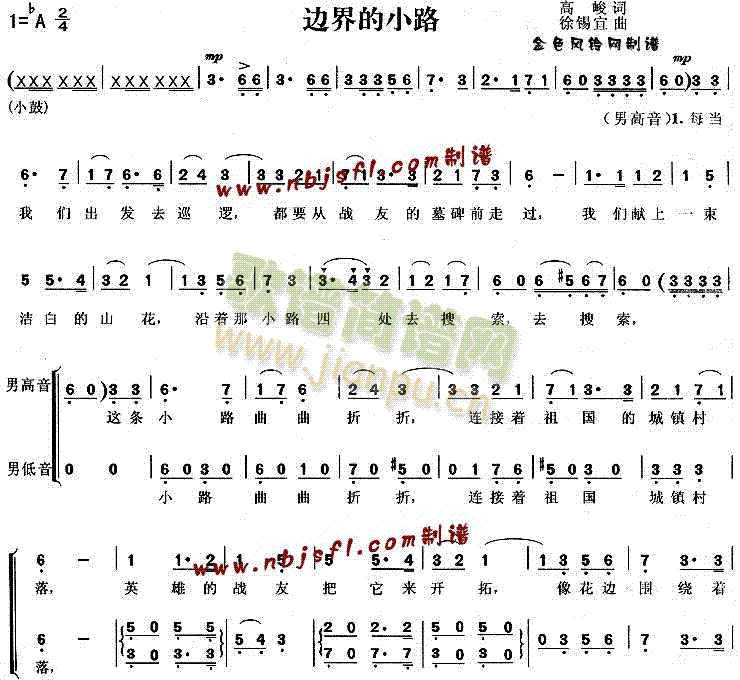 ߅���С·(���ָ��V)1