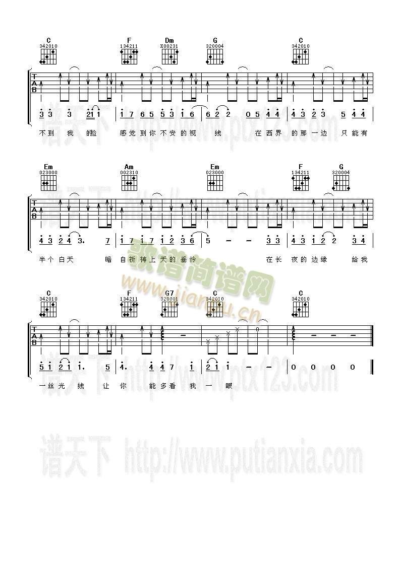 ����(�����V)3