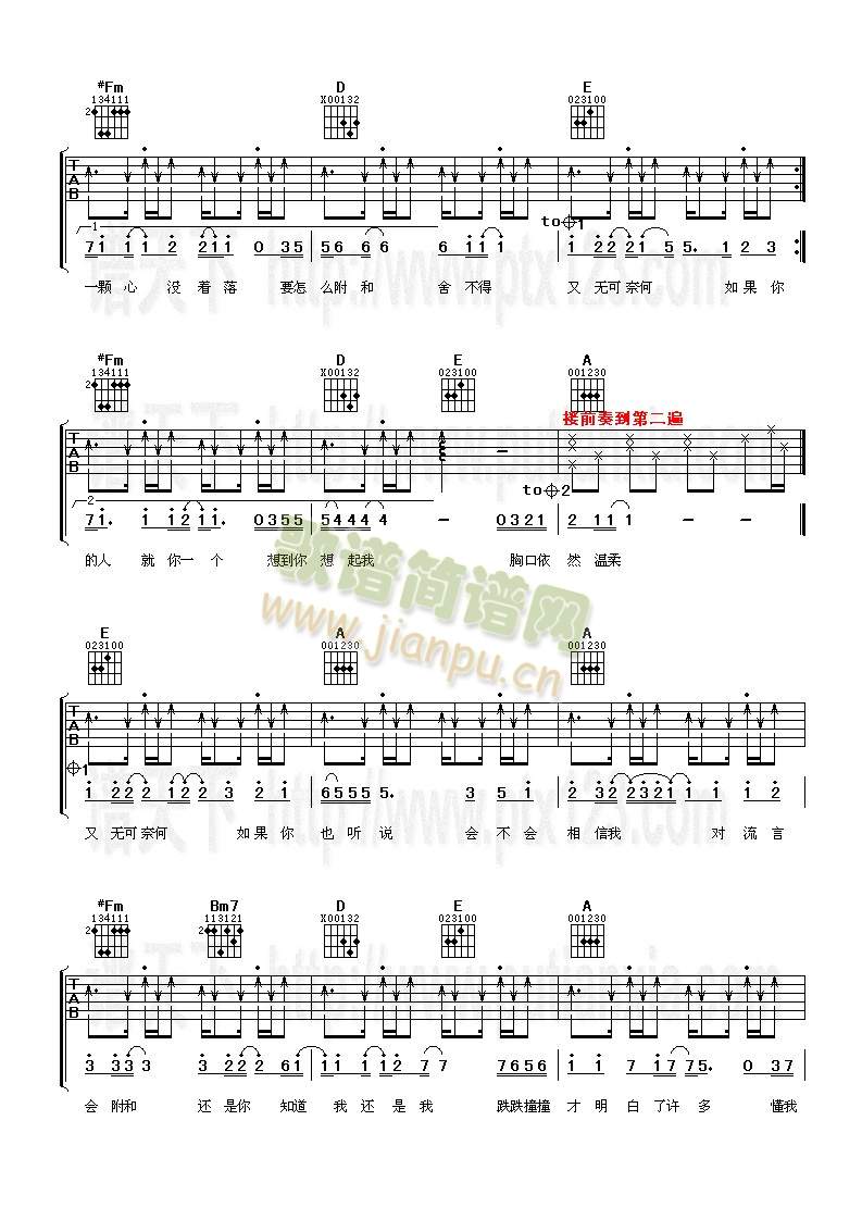 �����Ҳ (t��ng)�f(shu��)(�����V)3