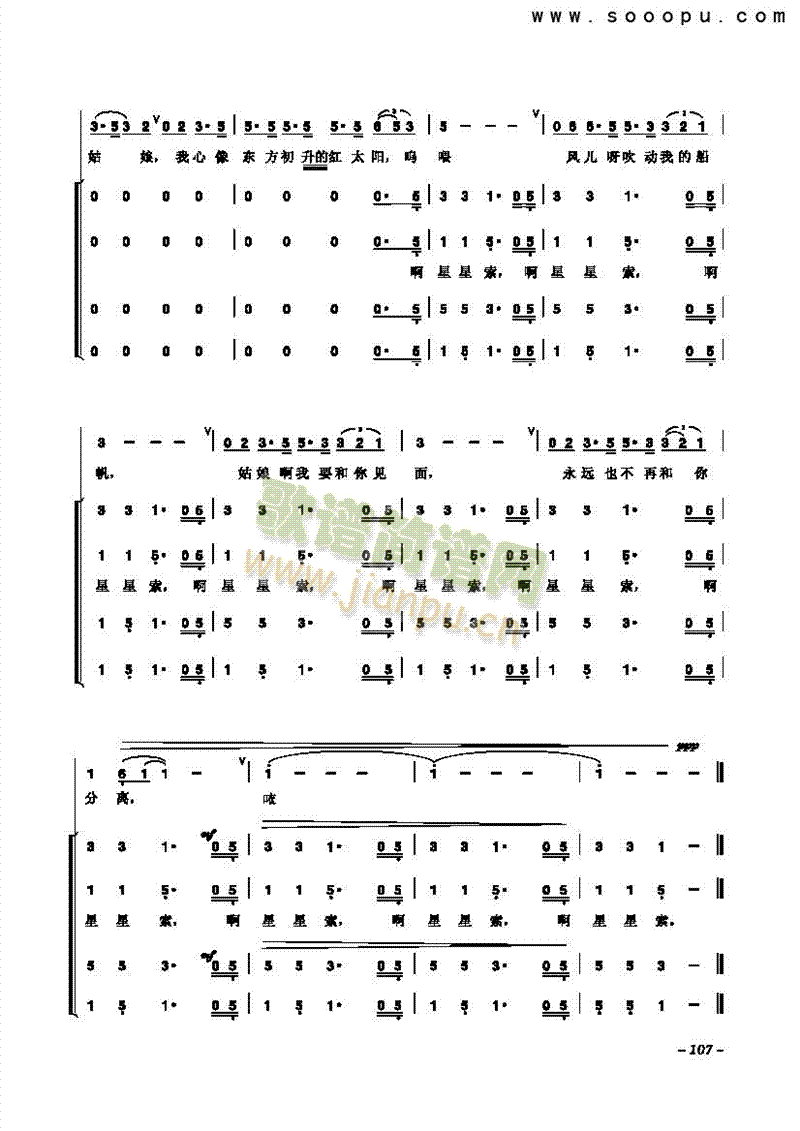 �����������(l��i)�ϳ��V(������(l�� )�V)3