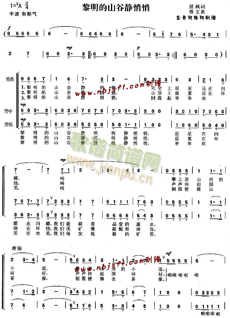 ������ɽ���o����(���ָ��V)1