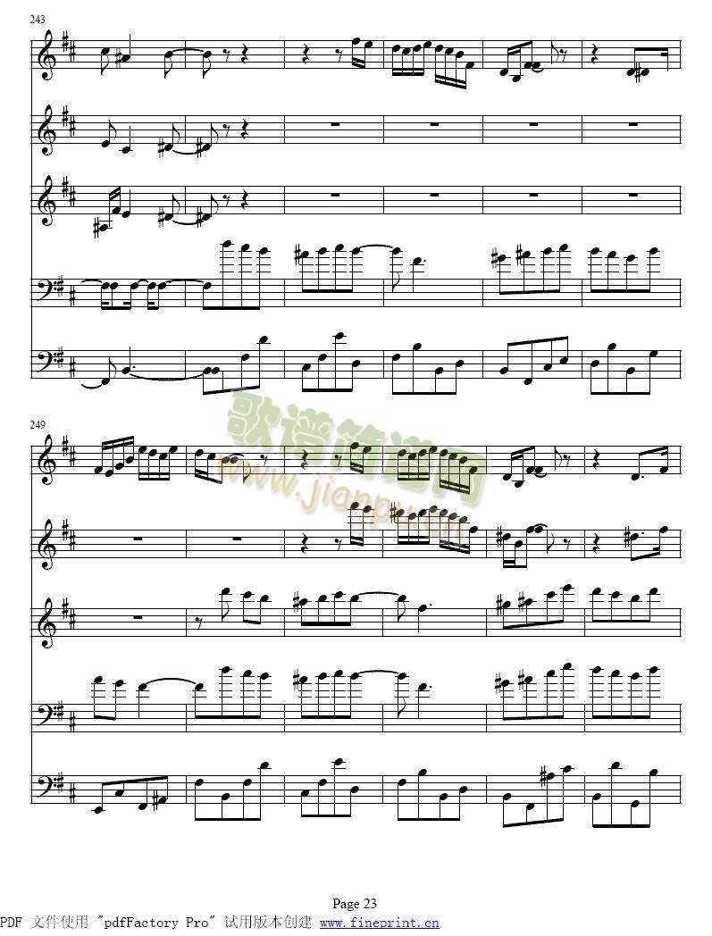 bС�{�λɹ�������17-24(����)7