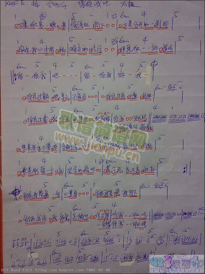 ̫�O-��ס�Ұ�(���ָ��V)1