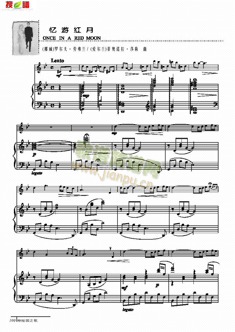 ���μt��-䓰��V�Ҙ�(l�� )�(l��i)С����(������(l�� )�V)1