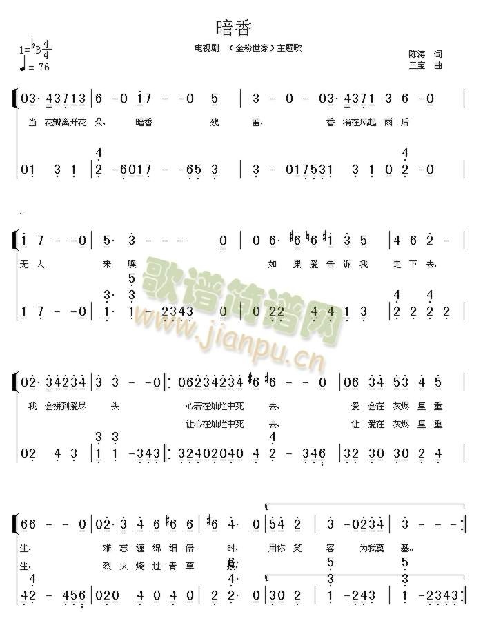 ����(���ָ��V)1