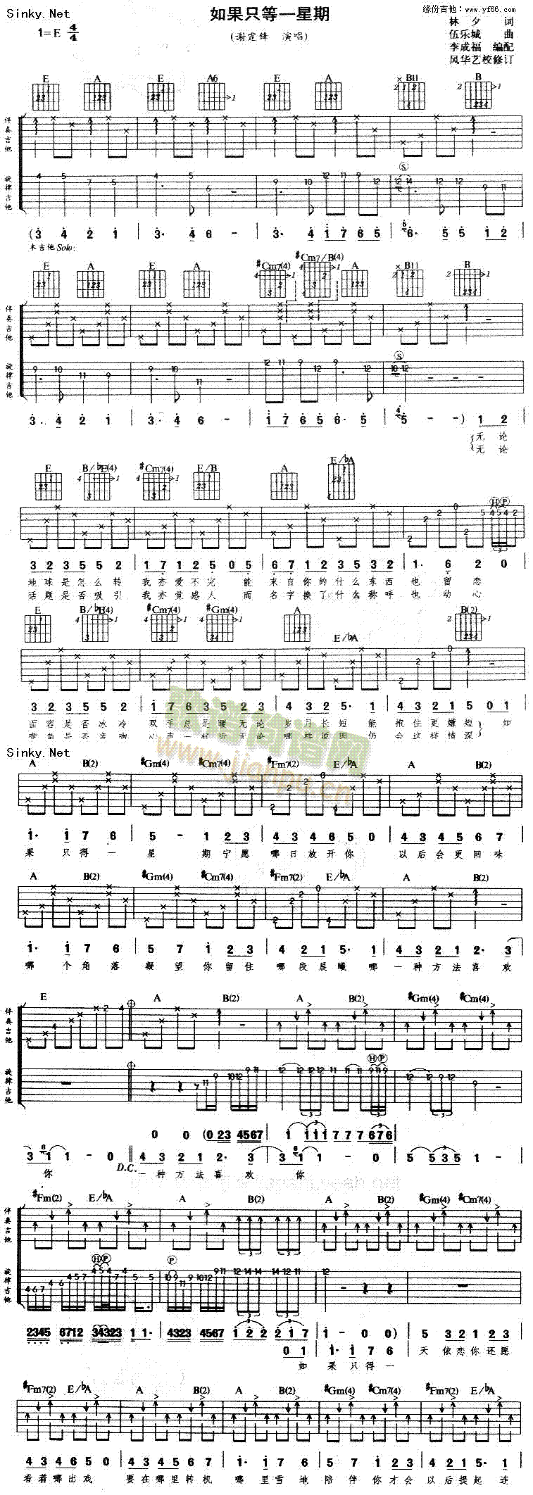 ���ֻ��һ����(���ָ��V)1