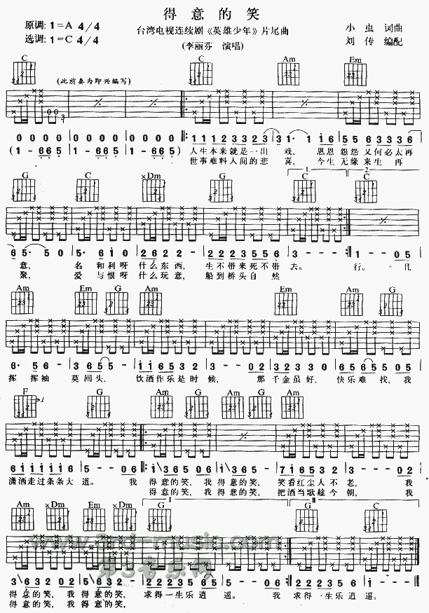 �����Ц(�����V)1