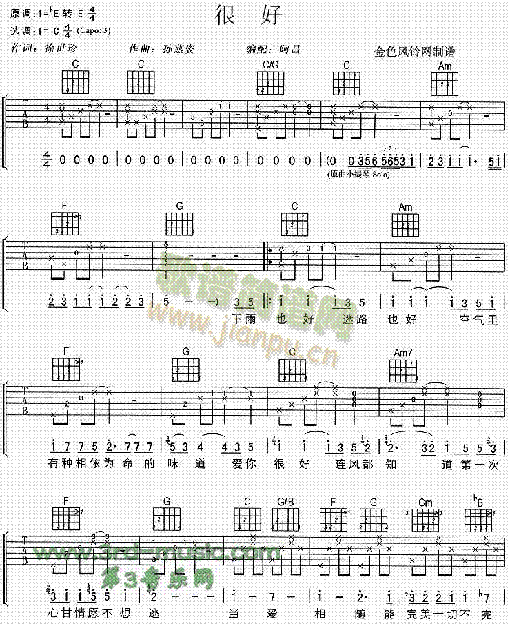 �ܺ�(�����V)1