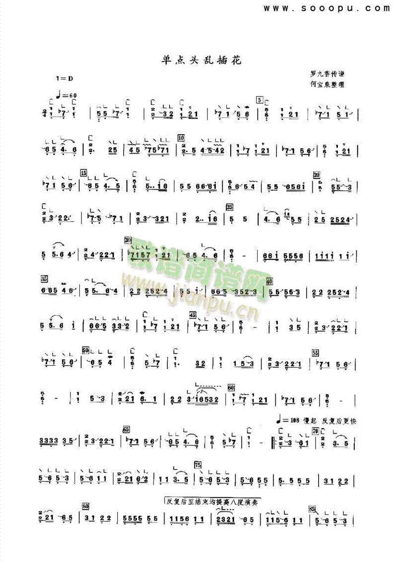 ���c(di��n)�^�y�廨��(l�� )�(l��i)�Ź~(������(l�� )�V)1