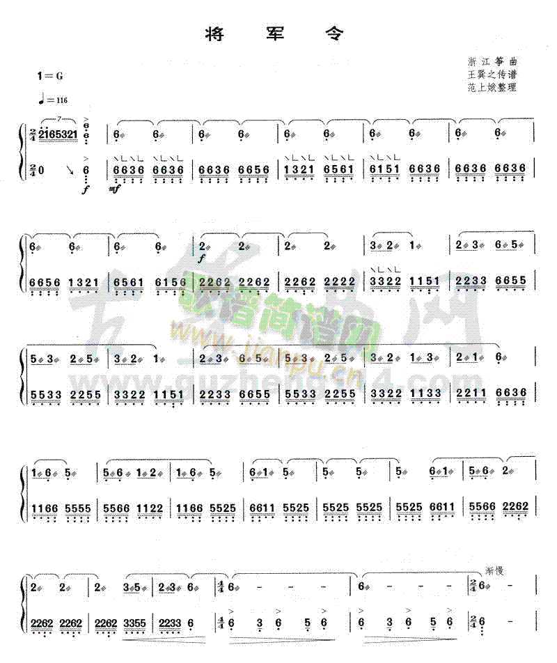 ��܊��(�Ź~�P���V)1