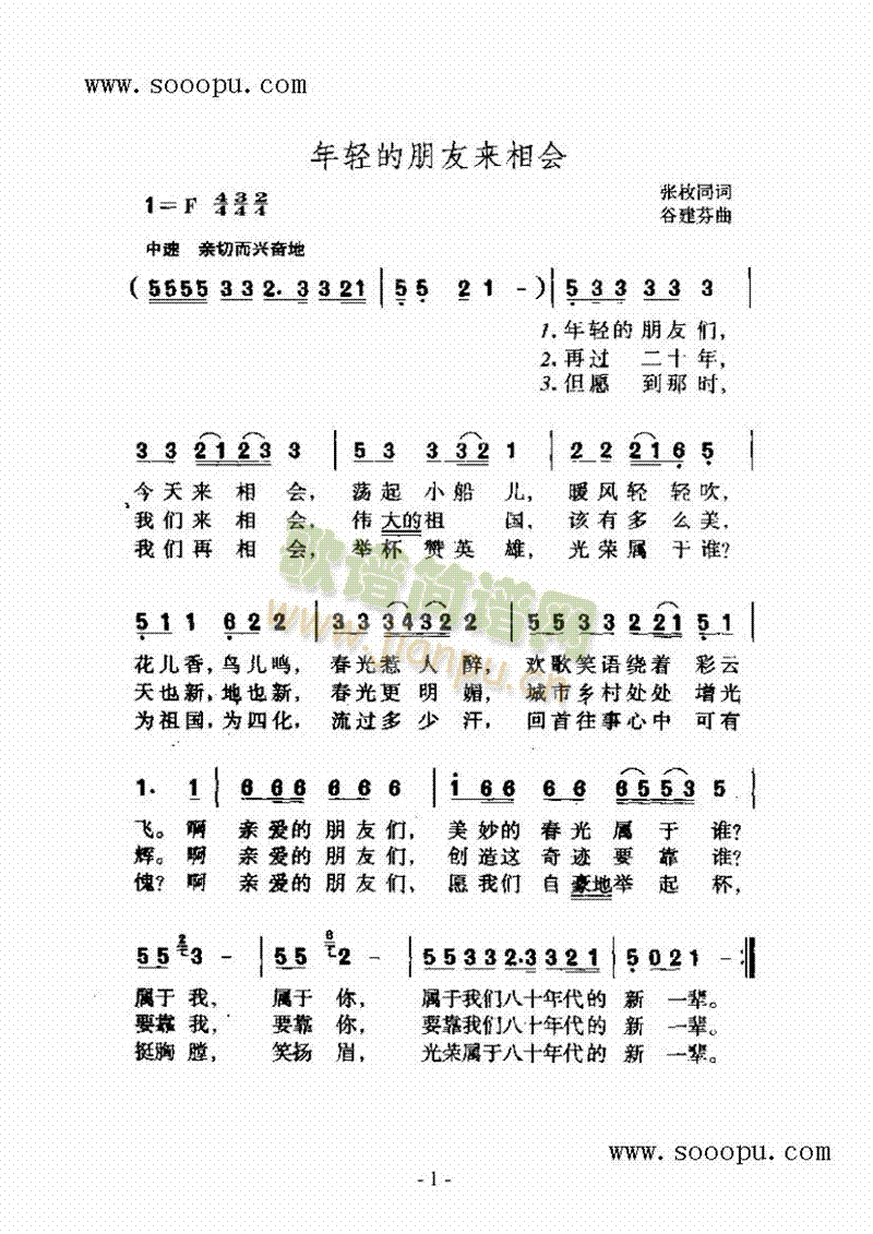 ���p�����с�(l��i)����(hu�� )�����(l��i)��(ji��n)�V(������(l�� )�V)1