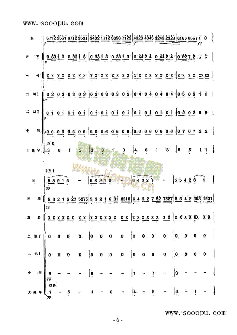 ⏃�푶�����(l�� )�(l��i)���(������(l�� )�V)11