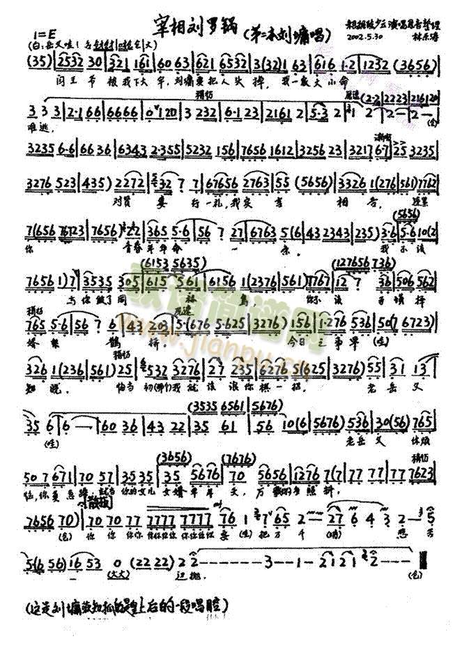 �������_�8-14(����)7