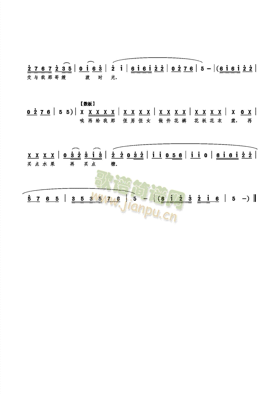 �n�����T���R(���ָ��V)3