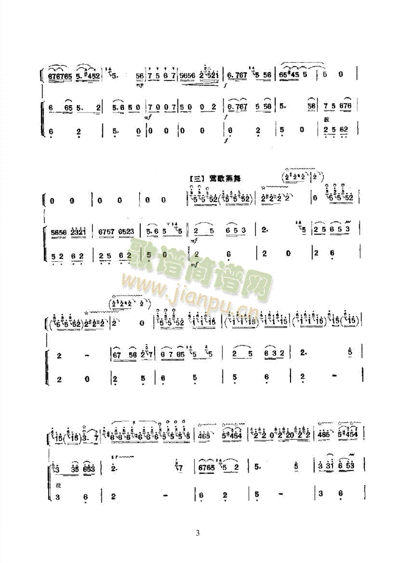 ���B(ni��o)���P��(l�� )�(l��i)���(������(l�� )�V)3