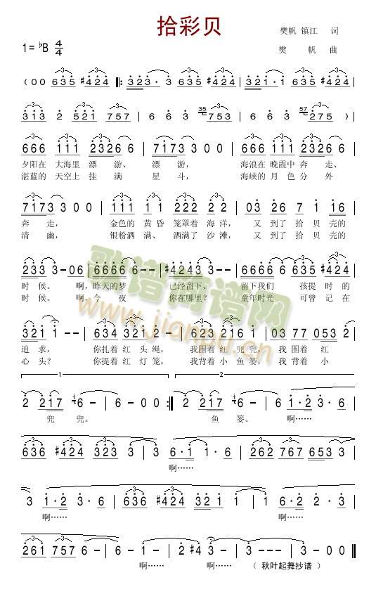 ʰ��ؐ(���ָ��V)1