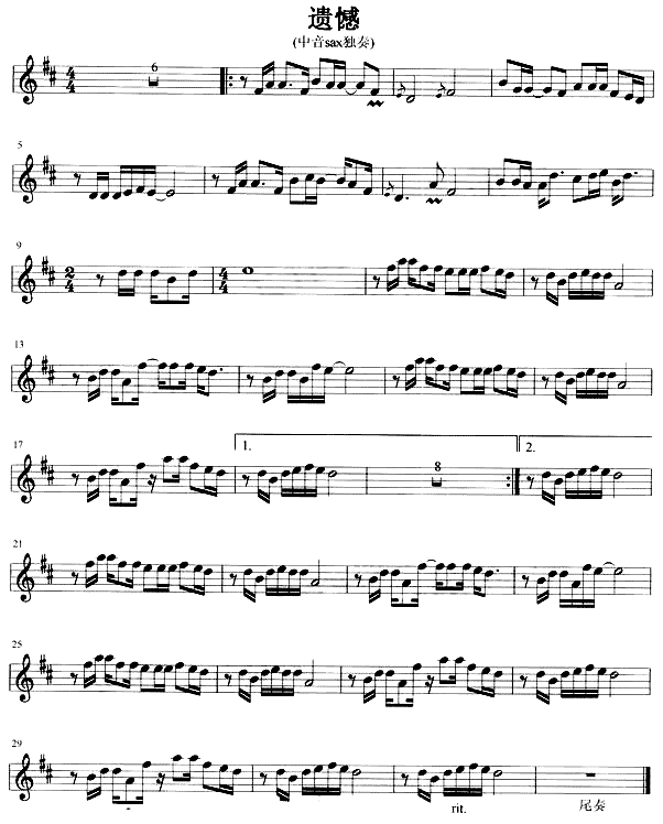 �z��(���ָ��V)1