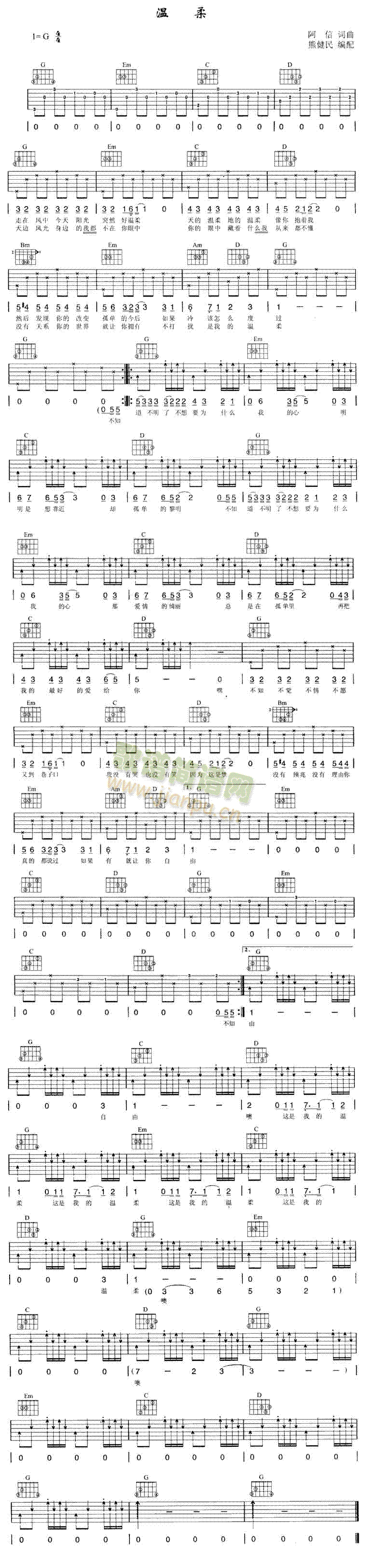 ����(�����V)1