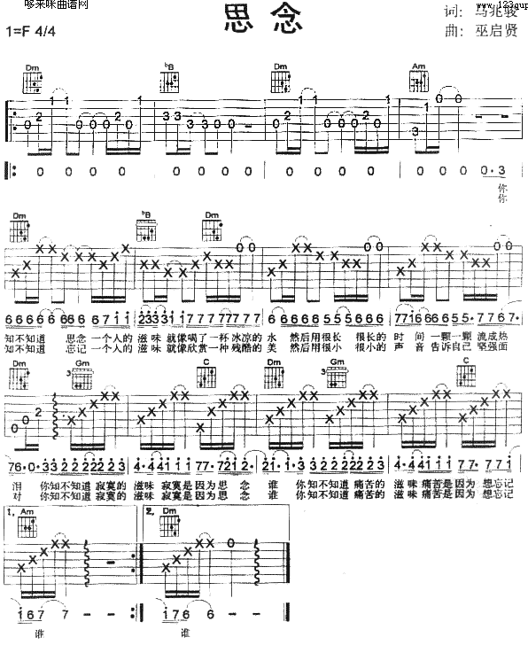 ˼��(�����V)1