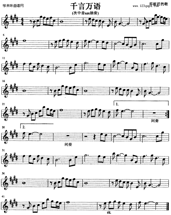 ǧ���f(w��n)�Z(y��)(�_��˹�V)1