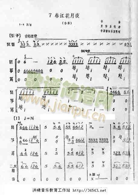 ��������ҹ���V1(���V)1