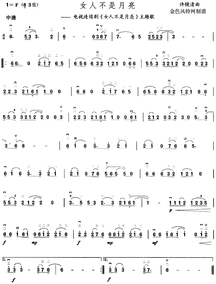 Ů�˲�������(�����V)1