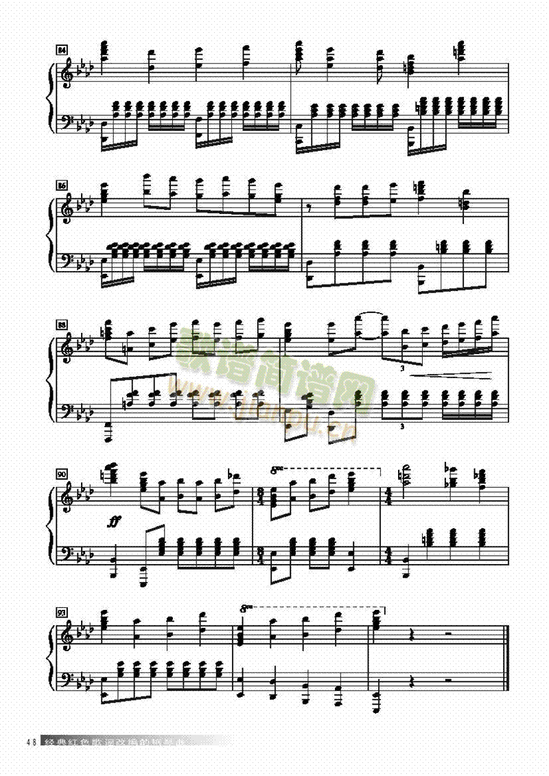 �����Ÿ��I�P(p��n)�(l��i)���(����V)7