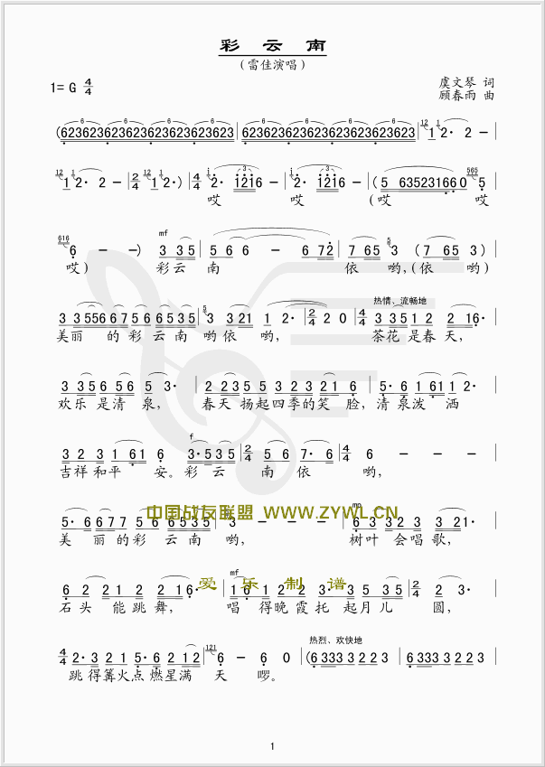 ������(���ָ��V)1