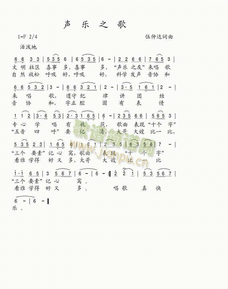 ��(l�� )֮��(���ָ��V)1