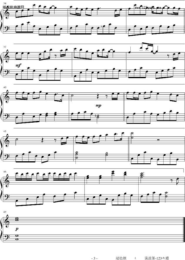 �ڝ���(hu�� )��ü��123ľ�^��-��(d��ng)��Ӱҕ(����V)3