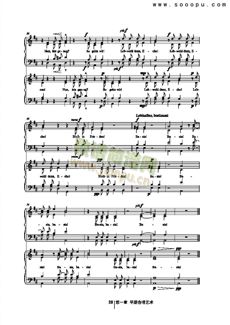 ��֮������(l��i)�ϳ��V(������(l�� )�V)3