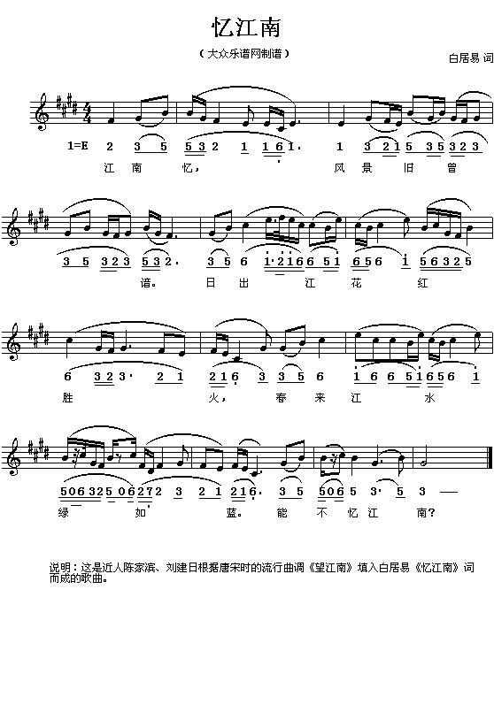 �׾��ף�������(����V)1