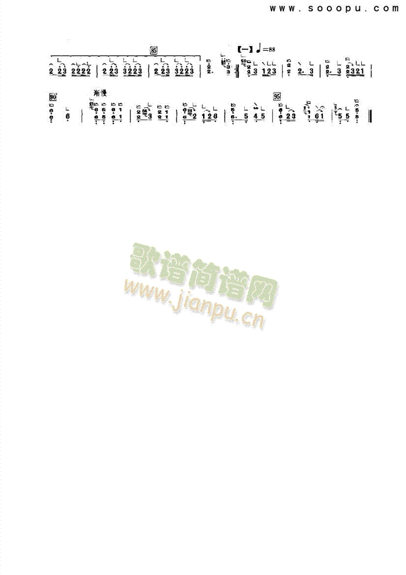 ��܊����(l�� )�(l��i)�Ź~(������(l�� )�V)3