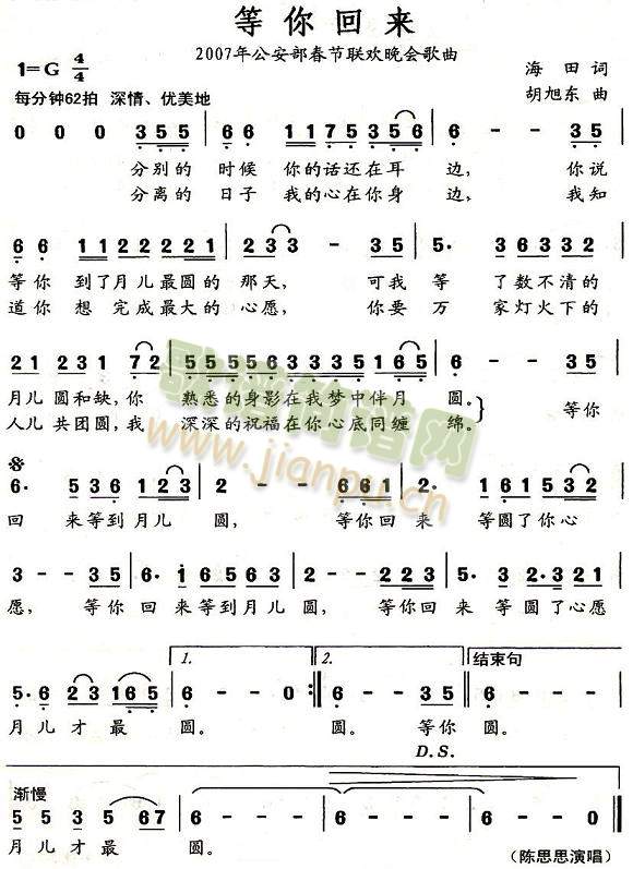 ����؁�(l��i)(���ָ��V)1