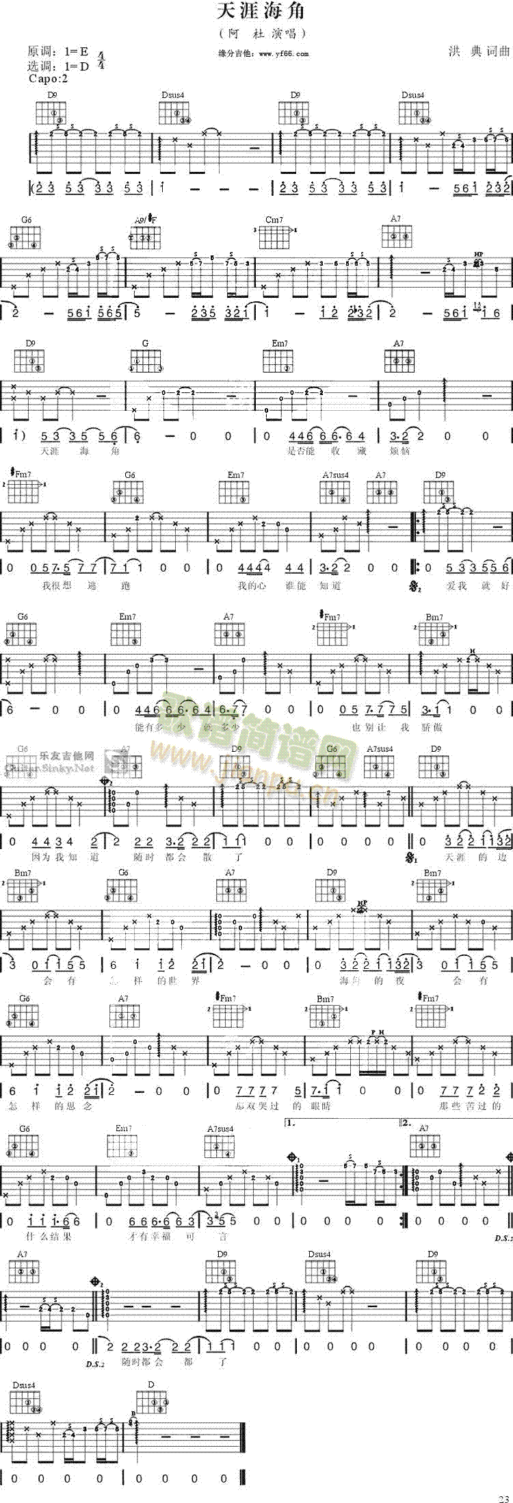 ���ĺ���(���ָ��V)1