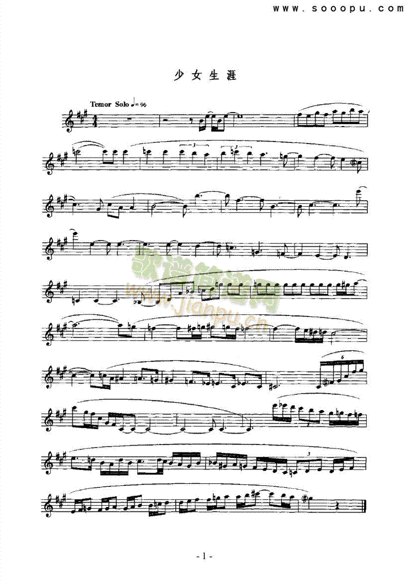 ��Ů���Ĺܘ�(l�� )�(l��i)�_��˹��(������(l�� )�V)1