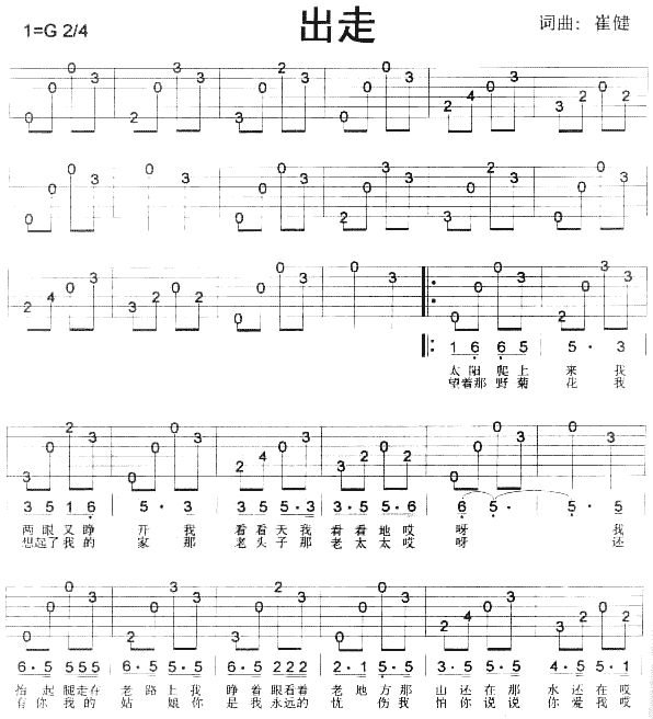 ����(�����V)1