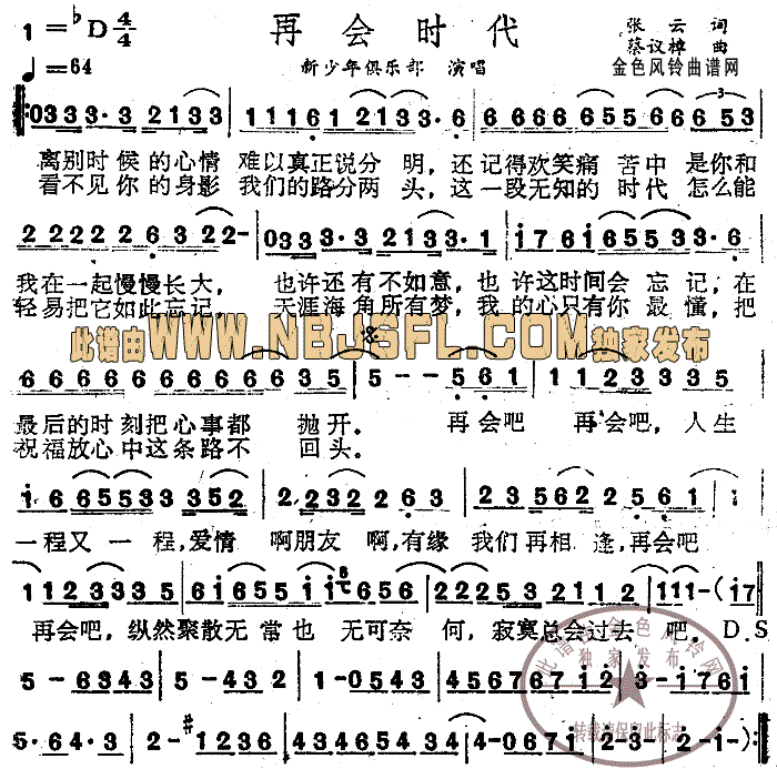 �ٕ�(hu�� )�r(sh��)��(���ָ��V)1