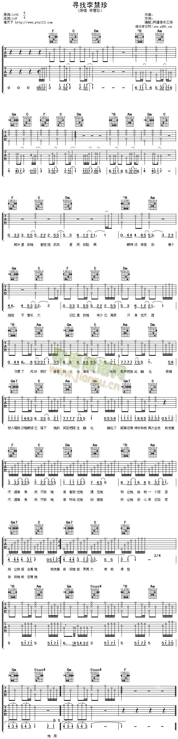 ���������(�����V)1