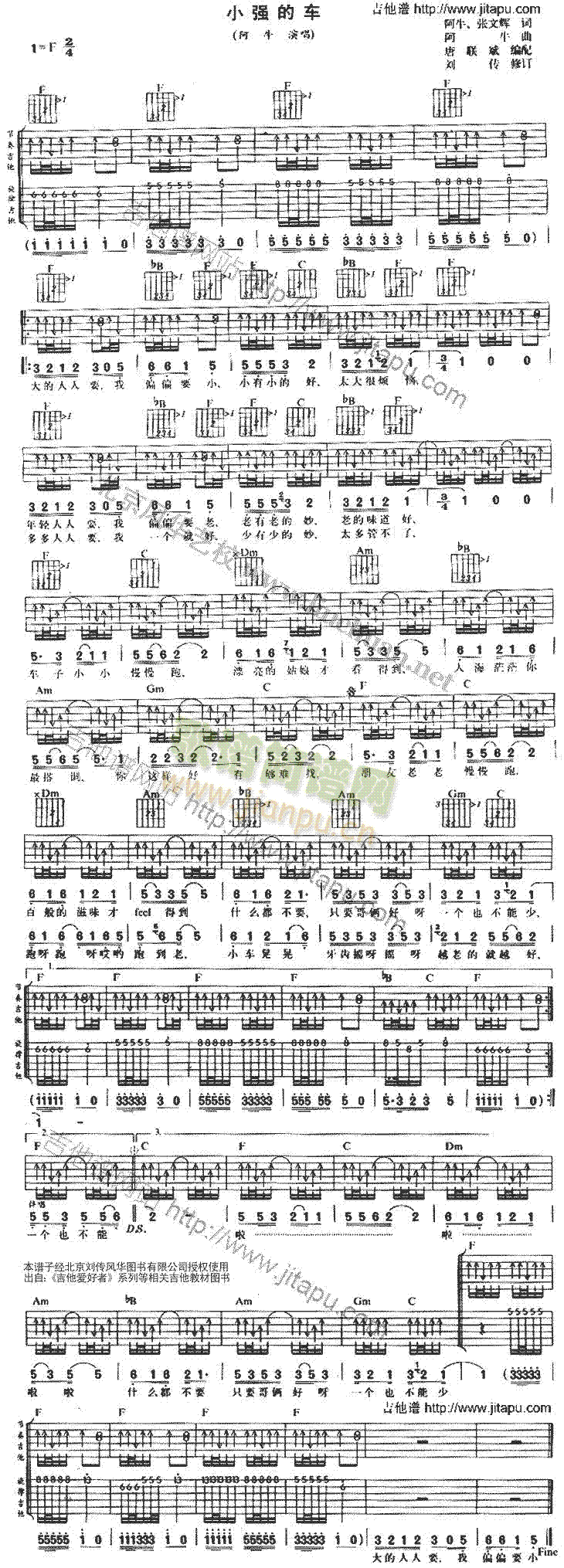 С����܇(ch��)(�����V)1