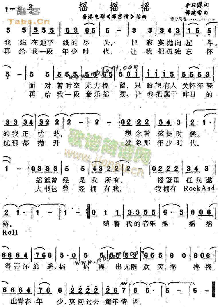 �u�u�u(���ָ��V)1