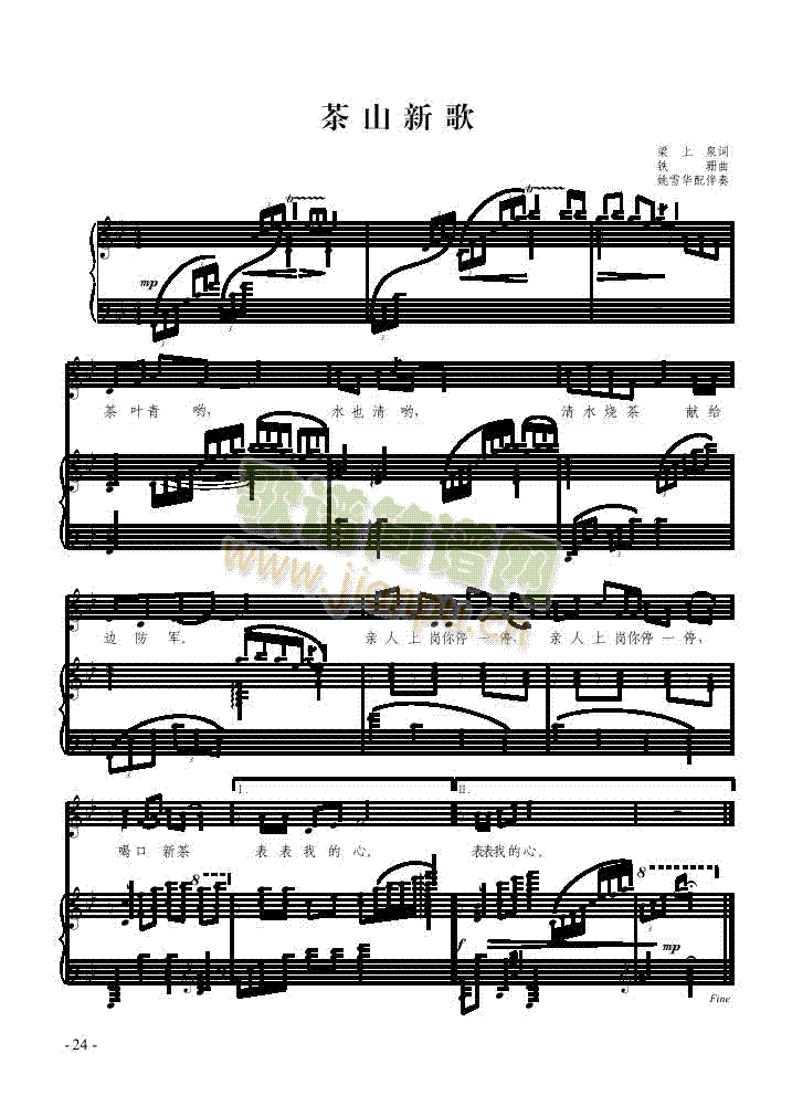 ��ɽ�¸�����(l��i)��ٰ����V(������(l�� )�V)1