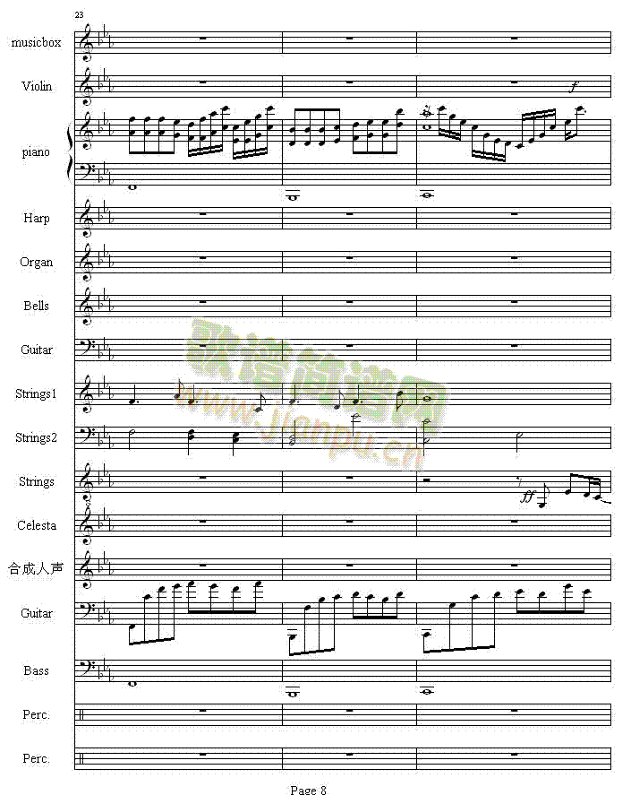 ���L�Ěw��(����V)8