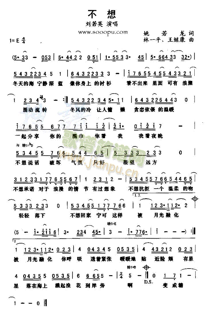 ����(���ָ��V)1