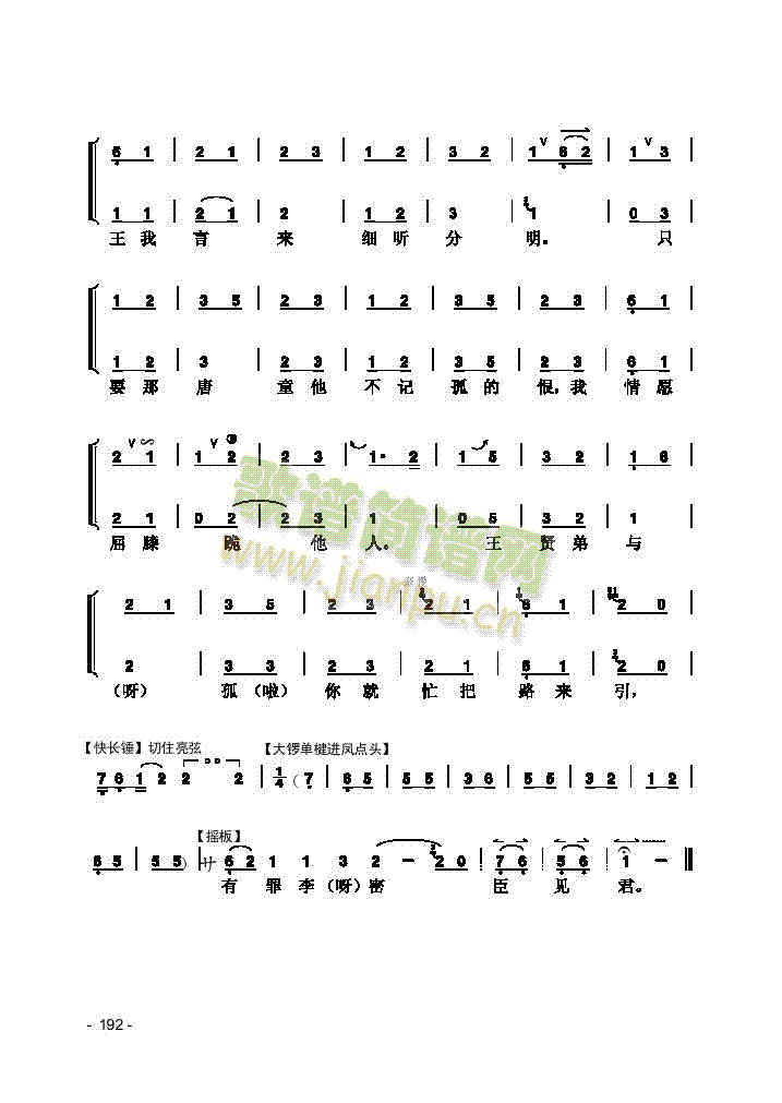 Ƭ����(l�� )�(l��i)����(������(l�� )�V)3