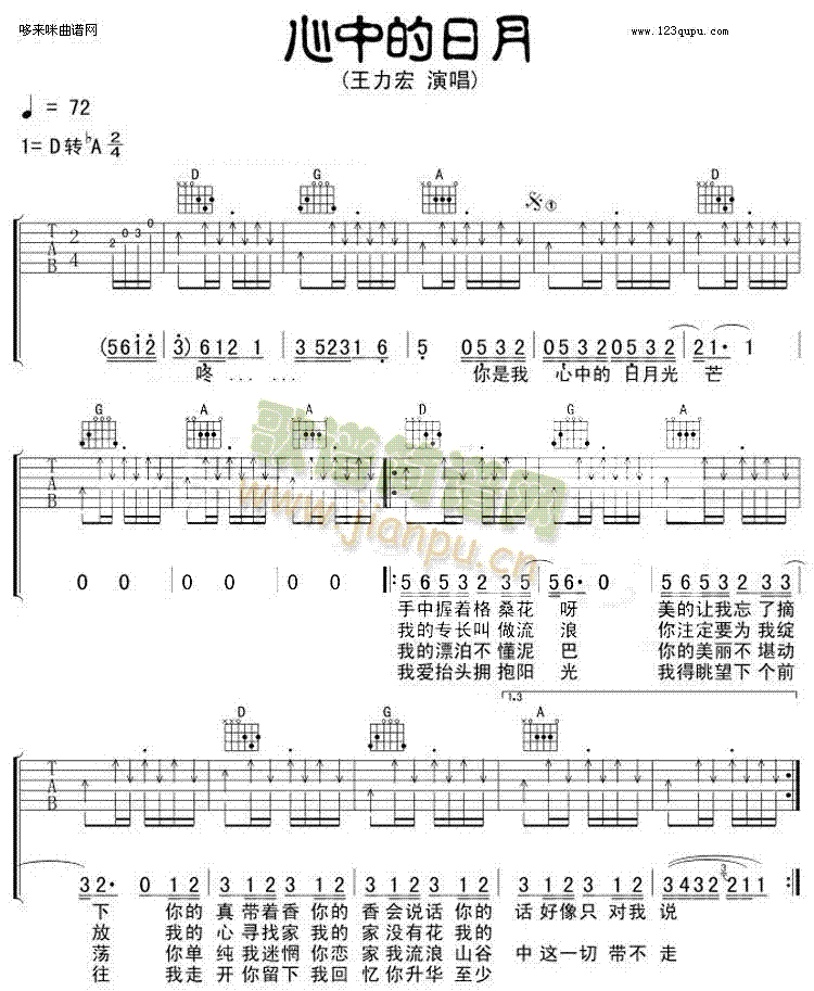 ���е�����(����V)1